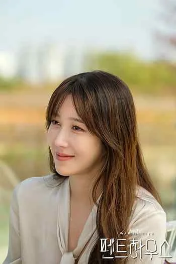 Lee Ji Ah - lee-ji-ah-10.webp